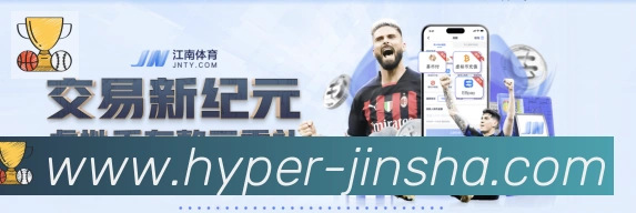对战数据统计
